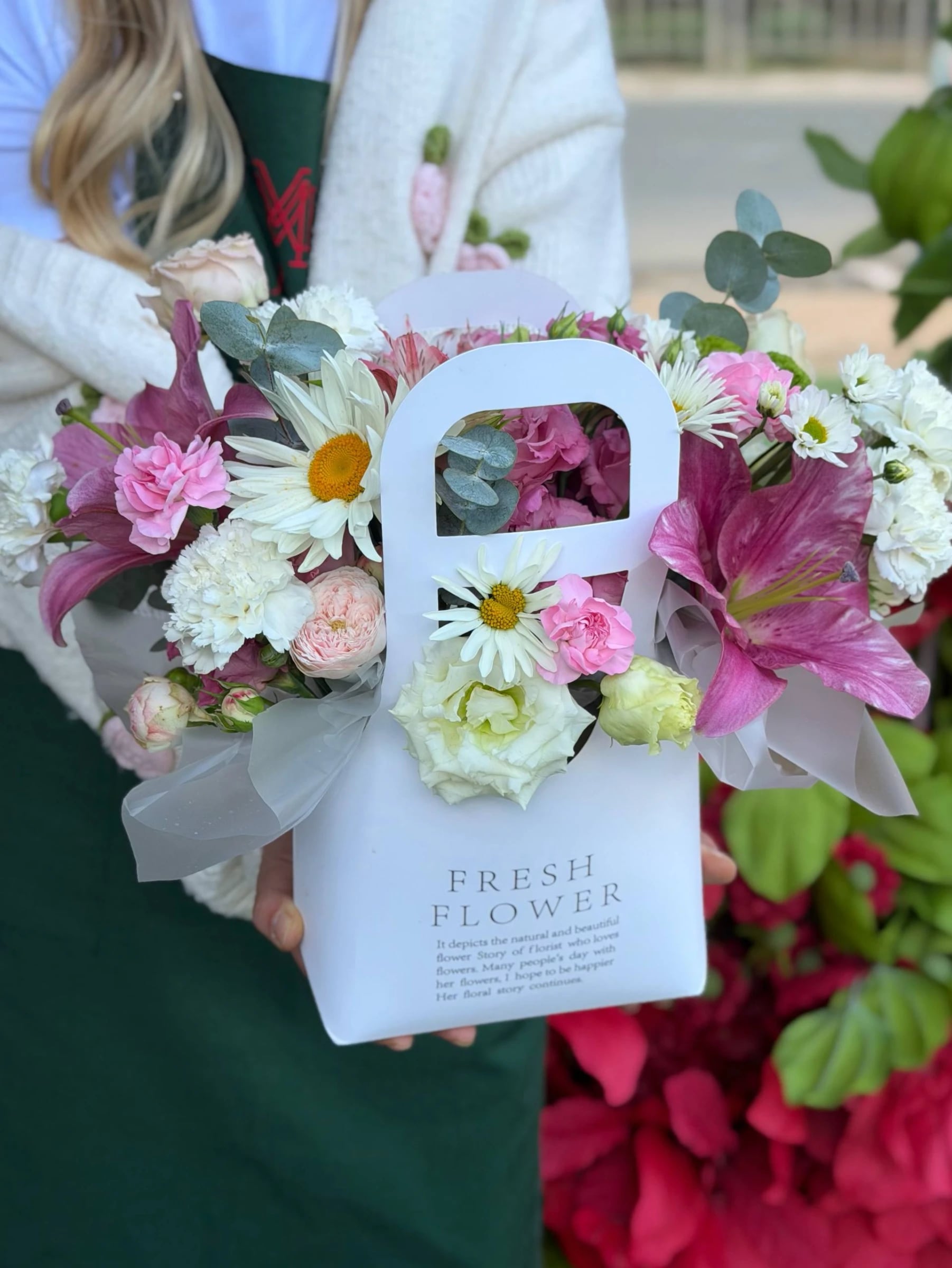 Композиция "Fresh"