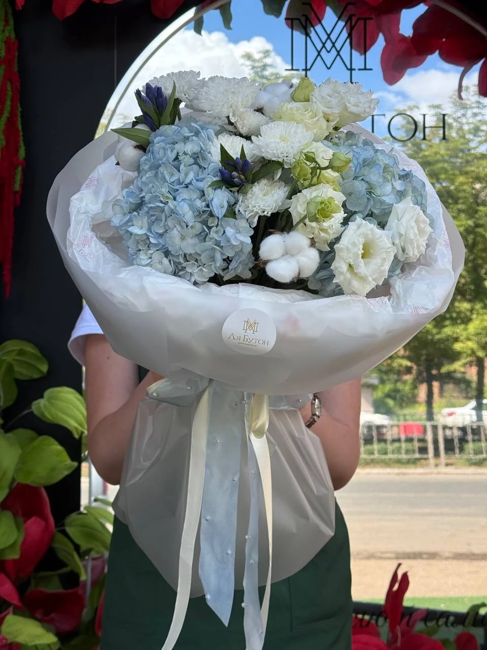 Букет "Глоток воздуха"